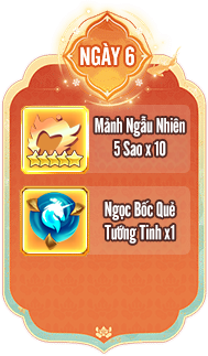 icon jade
