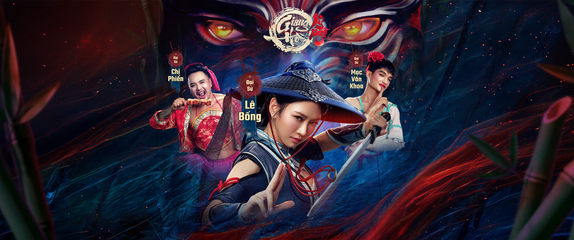Hữu Duyên Quay Ngàn Vé - Vô Tình Bá Đạo Giang Hồ